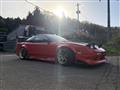 1992 Nissan 180SX