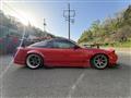 1992 Nissan 180SX