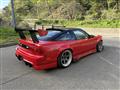 1992 Nissan 180SX