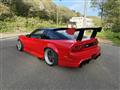 1992 Nissan 180SX