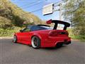 1992 Nissan 180SX