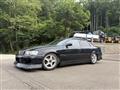 1999 Toyota Chaser