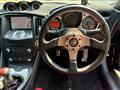2010 Nissan Fairlady Z