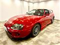 1995 Toyota Supra