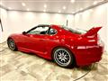 1995 Toyota Supra