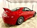 1995 Toyota Supra