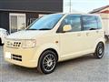 2009 Nissan Otti