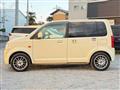 2009 Nissan Otti