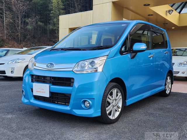 2012 Subaru Stella