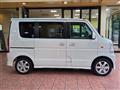 2005 Suzuki Every Wagon