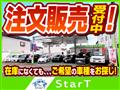 2010 Nissan Fuga