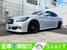 2010 Nissan Fuga