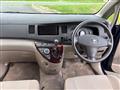 2006 Toyota Isis