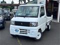 2005 Mitsubishi Minicab Truck