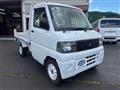 2005 Mitsubishi Minicab Truck