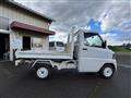 2005 Mitsubishi Minicab Truck