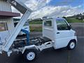 2005 Mitsubishi Minicab Truck