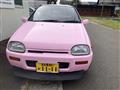 1989 Daihatsu Resa