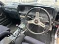 1981 Nissan Skyline