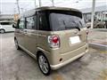 2020 Other All Other All