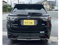 2014 Toyota Harrier