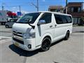 2015 Toyota Hiace Van