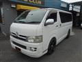 2006 Toyota Hiace Van