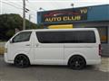 2006 Toyota Hiace Van