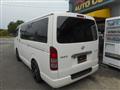 2006 Toyota Hiace Van
