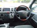 2006 Toyota Hiace Van