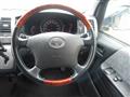 2006 Toyota Hiace Van