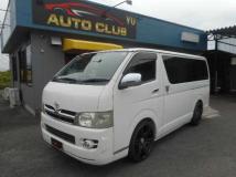 2006 Toyota Hiace Van