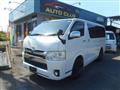 2014 Toyota Hiace Van