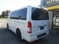 2014 Toyota Hiace Van