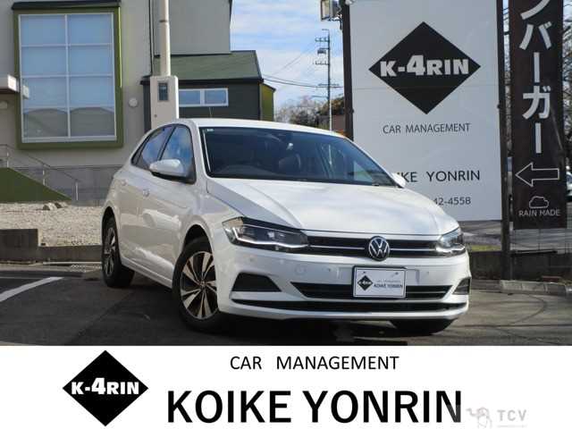 2021 Volkswagen Polo