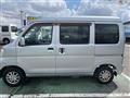 2017 Daihatsu Hijet Cargo