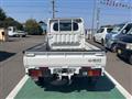 2023 Daihatsu Hijet Truck