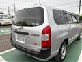 2020 Toyota Succeed