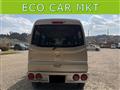 2008 Nissan Clipper Rio