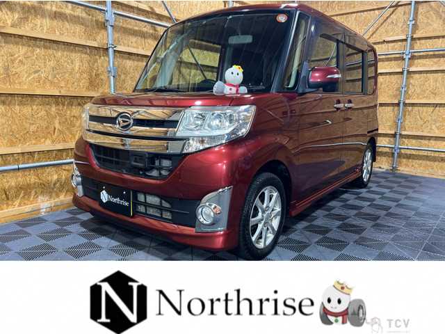 2014 Daihatsu Tanto Custom