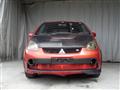 2006 Mitsubishi Colt