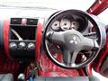 2006 Mitsubishi Colt
