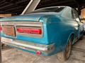 1971 Nissan Laurel