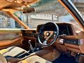 1979 Nissan Gazelle