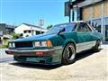 1979 Nissan Gazelle