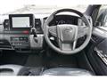 2026 Toyota Hiace Van
