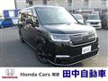 2022 Honda Step WGN