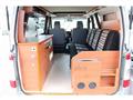 2023 Toyota Townace Van