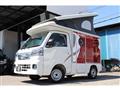 2026 Daihatsu Hijet Truck