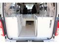 2020 Toyota Hiace Van